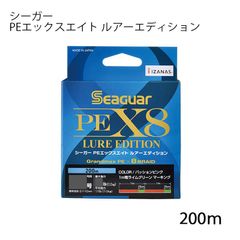 シーガー(Seaguar) PEライン シーガー PE X8 エックスエイト2点 - メルカリ