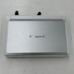 XD-SC4200 CASIO EX-word 電子辞書