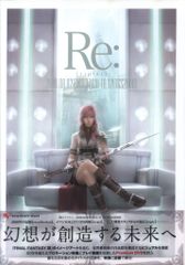 Item thumbnail for item ced61da9-67a5-49f0-88ee-30aa45d5d2cd