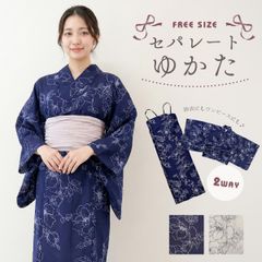 Item thumbnail for item b02f4170-eac8-466f-9f6f-3ba0a190d0d2