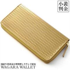 未使用新品 ☆L