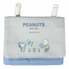 【メール便】スヌーピー クリップポケット マルチポケットバッグ ブルー 新入学 ピーナッツ ニシオ 新学期準備雑貨 キャラクター グッズ 