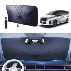 Persevere 2026改良式 車用サンシェード トヨタ ランドクルーザープラド 150系対応 傘型 中棒無し フロントガラス ワンタッチ傘サンシェード 車 日除けカバー