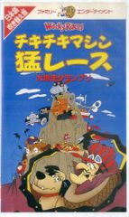 Item thumbnail for item a6f45606-bc07-41b6-9130-2308a5ba91e2