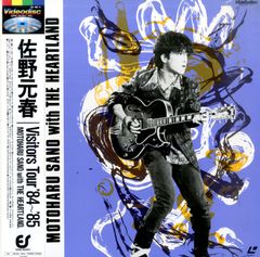 佐野元春 Visitors Tour 84-85 VHS - メルカリ