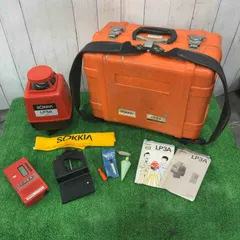 ◇ソキア(SOKKIA) 回転レーザー(レベルプレーナー) LP3A 測機舎【川口店】