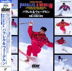 Item thumbnail for item 531c46c6-462b-4dc9-956f-75a45bc98b5a