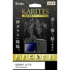 コッキン NUANCES EXTREMEリバース GND8 XLサイズ NUANCES EXTREME リバースGND8 | ケンコー・トキナー