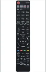 2026年最新】BD-W1700の人気アイテム - メルカリ