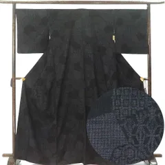 2026年最新】結城紬 トールサイズの人気アイテム - メルカリ