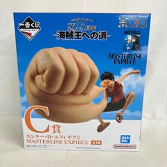 미개봉 이치 반 쿠지 ONE PIECE 원피스 해적왕에의 길 MASTERLISE EXPIECE C상 루피 기어 3 피규어 SF2765 c099