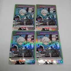 彩謡竜ウォルブリージア【RRR】【2枚セット】 ヴァンガード D-LBT04