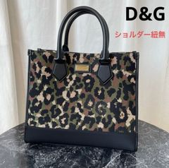 新品未使用 ドルチェアンドガッパーナ 抱っこ紐 レオパード - メルカリ