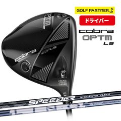 CT254 ツアー支給品 R7 2025 QUAD 11.5 PROTO 希少 - メルカリ