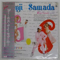 2026年最新】沢田研二 G.S I LOVE YOUの人気アイテム - メルカリ