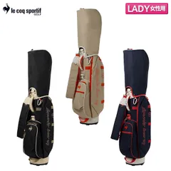 レディース ルコック ゴルフ LG6SCB02L カート キャディバッグ