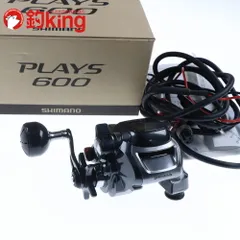 2026年最新】シマノ19プレイズ600の人気アイテム - メルカリ