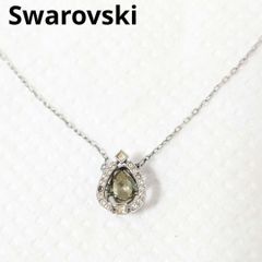 SWAROVSKI スワロフスキー ネックレス ゴールド 3連キューブ - メルカリ