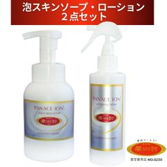 待望の再入荷！】摩訶ゴールドクリーム100g 2個セット 魔訶クリーム