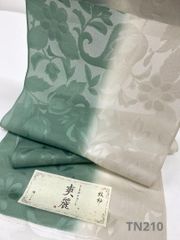 二尺袖 ポリエステル着物 金彩 扇 紋意匠 袴用 躾糸付き MOP483 - メルカリ