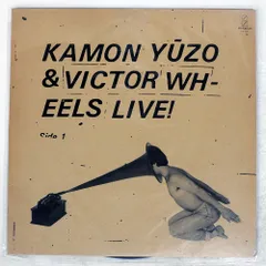 2026年最新】嘉門雄三 cdの人気アイテム - メルカリ