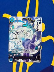 ワンピース ペローナ 金箔リーダーパラレルOP06-021 金文字 - メルカリ