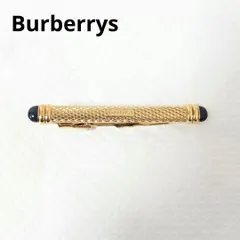 美品　Burberrys ネクタイピン　ゴールド　ストーン　ヴィンテージ