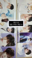 NCT WISH 昨年 シーグリ A4 ポスター 出品