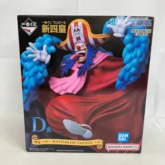 未開封 一番くじ ONE PIECE ワンピース 新四皇 MASTERLISE EXPIECE D賞 四皇 バギー フィギュア SF2766 c099