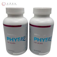 トクキレ】ステージアップ RAQSUN+ 30包 (30日分) 酪酸エキス 未開封