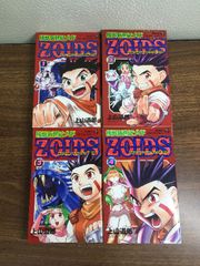 漫画 【全巻初版】Zoids惑星Zi 全3巻セット ゾイドプラネットズィー
