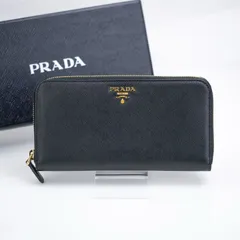 プラダ サフィアーノ PRADA SAFFIANO ジップアラウンド長財布 ブラック　美品