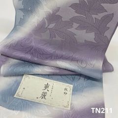 二尺袖 ポリエステル着物 金彩 扇 紋意匠 袴用 躾糸付き MOP483 - メルカリ