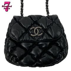 CHANEL シャネル【美品】チェーンアラウンド ダブルフラップ