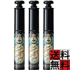 Majolica Majorca Lash Expander Long Long Long EX Mascara (BK999) - Waterproof, Sweat, Sebum, Tear Resistant, Fluffy, Long-lasting Curl-Keeping, with Comb - Define Black (3 pieces)