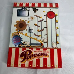 嵐 ARASHI LIVE TOUR Popcorn DVD 2枚組 ライブ コンサート 東京ドーム ブックレット付 箱やや傷みあり