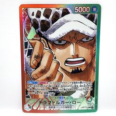 トラファルガー・ロー L リーダーパラレル OP01-002 psa10 - メルカリ