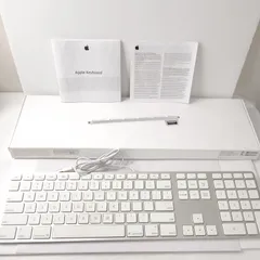 美品 Apple　純正　有線キーボード　A1243　アップル　Mac テンキー付