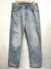 Levi's｜リーバイス  565 '97 ルーズフィットストレート デニムパンツ  ジーンズ ジーパン