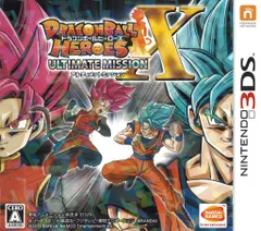 3DS ドラゴンボールヒーローズ アルティメットミッションX