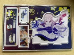 鬼滅の刃 2021 宇髄天元 ジオラマ 出品