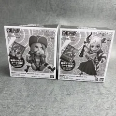 2026年最新】レカフィグ ヤマトの人気アイテム - メルカリ