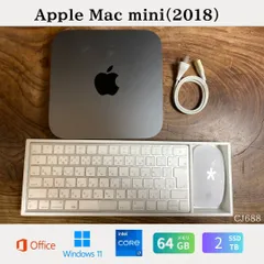 2026年最新】mac mini 2018の人気アイテム - メルカリ