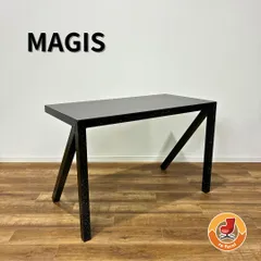2026年最新】magis テーブルの人気アイテム - メルカリ
