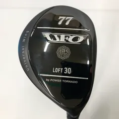 2026年最新】キャスコ ユーティリティ UFO の人気アイテム - メルカリ