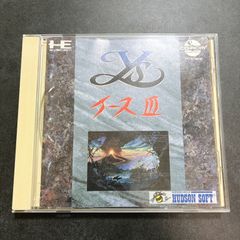 PCエンジン CD-ROM2 イースI・II 説明書付き、ケース裏表紙なし - メルカリ