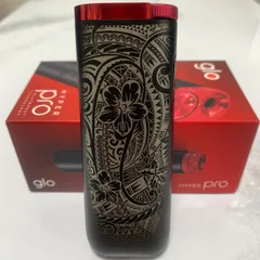 ハワイアン 加工 glo HYPER pro グロー ハイパー プロ ルビー ブラック 赤 黒 ハイビスカス モンステラ スクロール ハワイ  ポリネシア 新品 未使用 送料無料 オリジナル カスタム