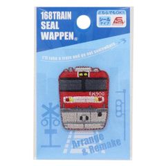 メール便】ヒックとドラゴン コレクター雑貨 カードコレクション 全32