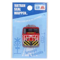 メール便】ヒックとドラゴン コレクター雑貨 カードコレクション 全32