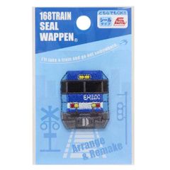 メール便】ヒックとドラゴン コレクター雑貨 カードコレクション 全32